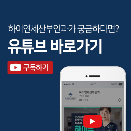 유튜브바로가기